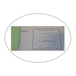 Church Membership Certificates (x50)